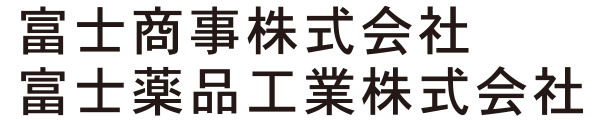 アドミヤテストサイト